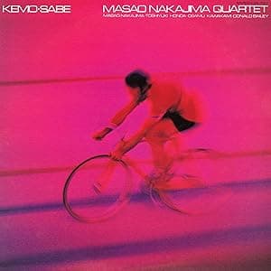 KEMO-SABE por Masao Nakajima — capa do álbum