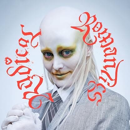 RADICAL ROMANTICS (LIMITED EDITION/RED VINYL) por Fever Ray — capa do álbum