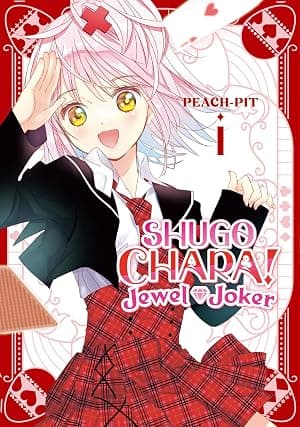 Shugo Chara! Jewel Joker 1 por Peach-Pit — capa do álbum